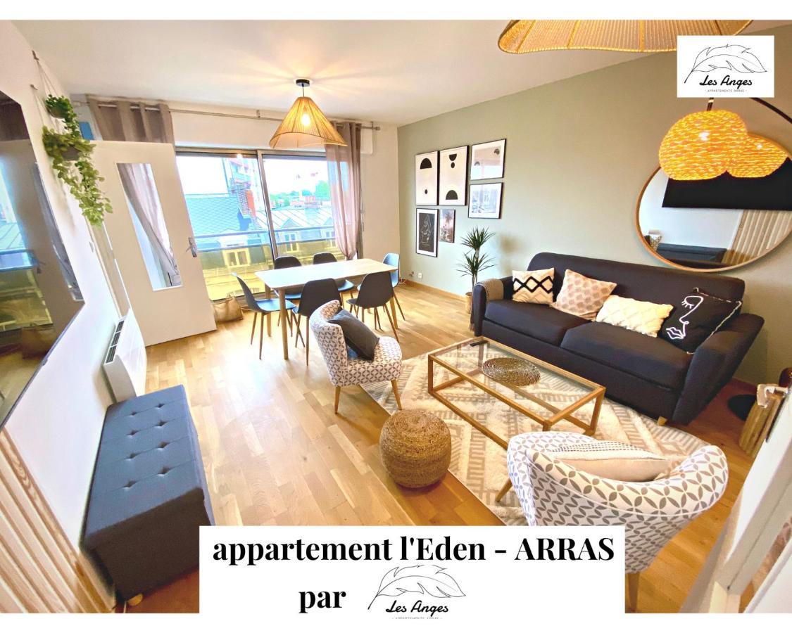 L'Eden - 2 Chambres - Centre Ville - Ascenseur 阿拉斯 外观 照片